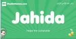 Jahida arabic girl name and meaning, quranic girls name Jahida