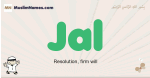 Jal muslim boys name and meaning, islamic boys name Jal