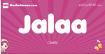 Jalaa arabic girls name and meaning, muslim girl name Jalaa