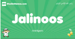Jalinoos arabic boys name and meaning, quranic boys name Jalinoos