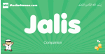 Jalis arabic boys name and meaning, quranic boys name Jalis