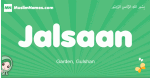 Jalsaan arabic girl name and meaning, quranic girls name Jalsaan
