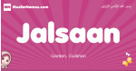 Jalsaan arabic girls name and meaning, muslim girl name Jalsaan