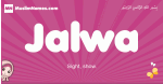 Jalwa arabic girls name and meaning, muslim girl name Jalwa