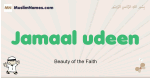 Jamaal-udeen muslim boys name and meaning, islamic boys name Jamaal-udeen