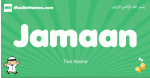Jamaan arabic boys name and meaning, quranic boys name Jamaan