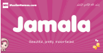 Jamala arabic girls name and meaning, muslim girl name Jamala