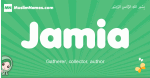 Jamia arabic girl name and meaning, quranic girls name Jamia