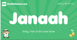 Janaah arabic boys name and meaning, quranic boys name Janaah