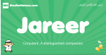 Jareer arabic boys name and meaning, quranic boys name Jareer