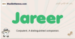 Jareer muslim boys name and meaning, islamic boys name Jareer
