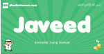Javeed arabic boys name and meaning, quranic boys name Javeed
