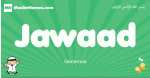 Jawaad arabic boys name and meaning, quranic boys name Jawaad