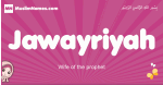Jawayriyah arabic girls name and meaning, muslim girl name Jawayriyah