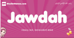 Jawdah arabic girls name and meaning, quranic girls name Jawdah