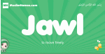 Jawl arabic girl name and meaning, quranic girls name Jawl