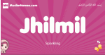 Jhilmil arabic girls name and meaning, muslim girl name Jhilmil