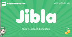 Jibla arabic girl name and meaning, quranic girls name Jibla