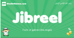 Jibreel arabic boys name and meaning, quranic boys name Jibreel