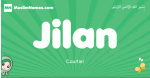 Jilan arabic girl name and meaning, quranic girls name Jilan