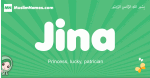 Jina arabic girl name and meaning, quranic girls name Jina