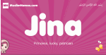 Jina arabic girls name and meaning, muslim girl name Jina