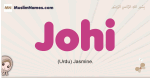 Johi muslim girls name and meaning, islamic girls name Johi
