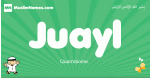 Juayl arabic boys name and meaning, quranic boys name Juayl