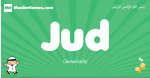 Jud arabic boys name and meaning, quranic boys name Jud