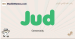 Jud muslim boys name and meaning, islamic boys name Jud