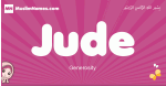 Jude arabic girls name and meaning, muslim girl name Jude