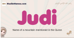 Judi muslim girls name and meaning, islamic girls name Judi