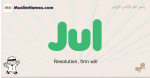 Jul muslim boys name and meaning, islamic boys name Jul