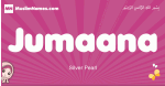 Jumaana arabic girls name and meaning, muslim girl name Jumaana