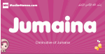 Jumaina arabic girls name and meaning, muslim girl name Jumaina