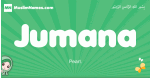 Jumana arabic girl name and meaning, quranic girls name Jumana