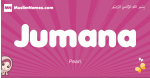 Jumana arabic girls name and meaning, muslim girl name Jumana
