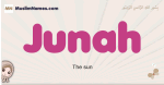 Junah muslim girls name and meaning, islamic girls name Junah