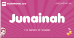 Junainah arabic girls name and meaning, muslim girl name Junainah