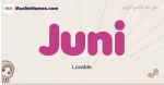 Juni muslim girls name and meaning, islamic girls name Juni