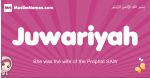 Juwariyah arabic girls name and meaning, muslim girl name Juwariyah