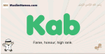 Kab muslim boys name and meaning, islamic boys name Kab