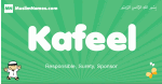 Kafeel arabic boys name and meaning, quranic boys name Kafeel