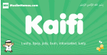 Kaifi arabic boys name and meaning, quranic boys name Kaifi