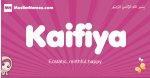 Kaifiya arabic girls name and meaning, muslim girl name Kaifiya