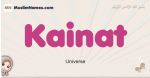 Kainat muslim girls name and meaning, islamic girls name Kainat