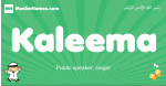 Kaleema arabic boys name and meaning, quranic boys name Kaleema