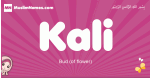 Kali arabic girls name and meaning, muslim girl name Kali