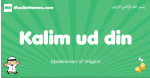 Kalim-ud-din arabic boys name and meaning, quranic boys name Kalim-ud-din