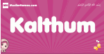 Kalthum arabic girls name and meaning, muslim girl name Kalthum